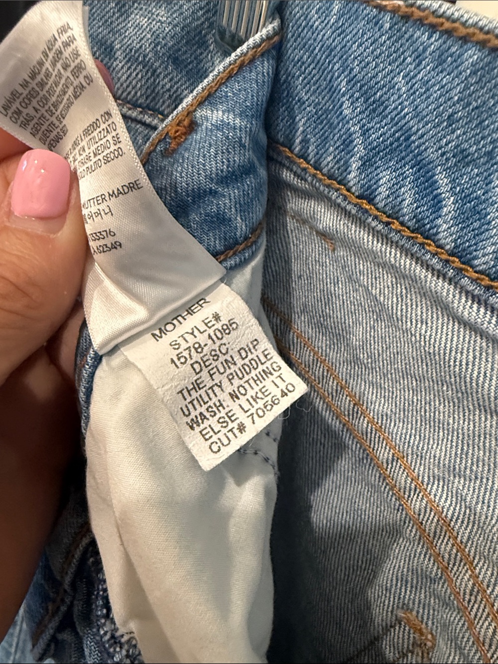 MOTHER carpenter utility jeans - Picture 4 of 5